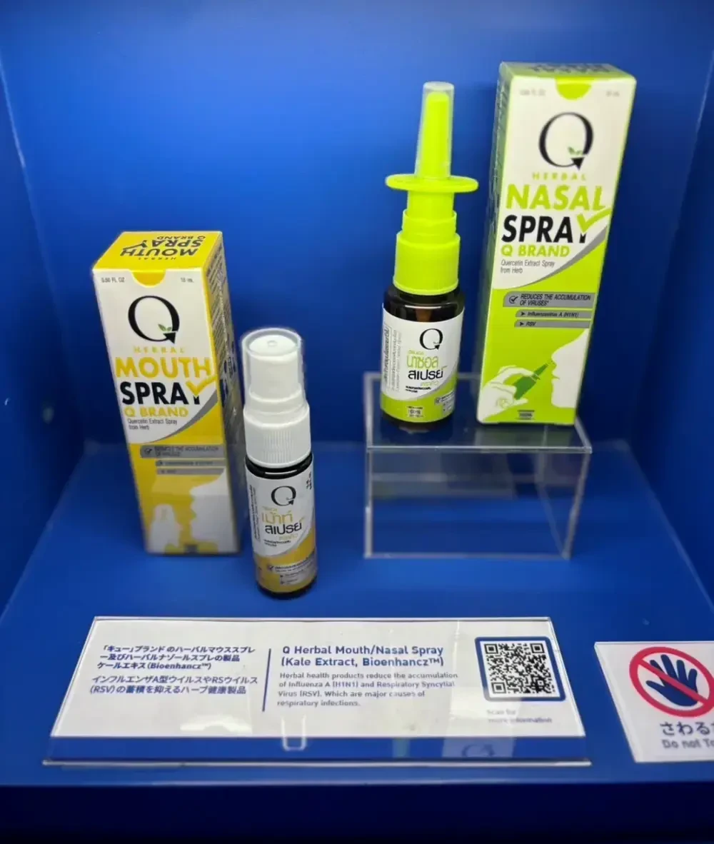 Q Herbal Nasal Spray and Q Herbal Mouth Spray have been selected for exhibition at World Expo 2025 in Osaka, Japan