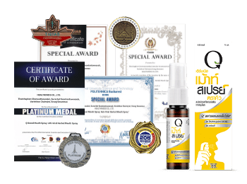 Q Herbal Mouth Spray