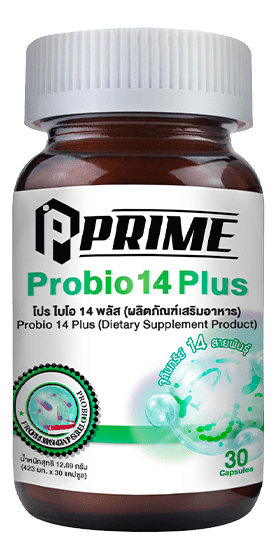 Probio 14 Plus (Dietary Supplement Product)