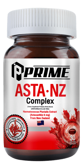 PRIME ASTA-NZ Complex