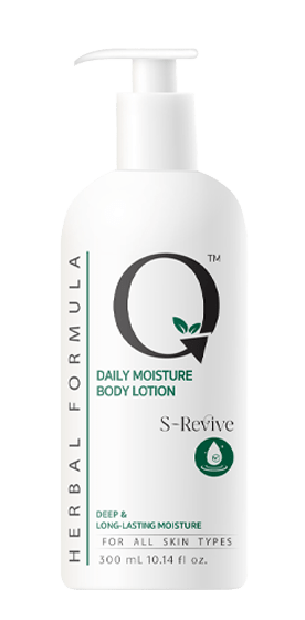 คิว เดลี่ มอยส์เจอร์ บอดี้ โลชั่น